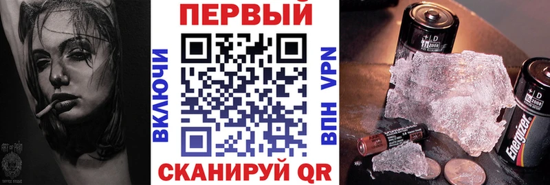 Amphetamine 98%  как найти наркотики  Юрьевец 