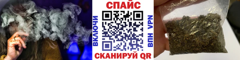 Бутират 1.4BDO  сколько стоит  blacksprut ссылки  Юрьевец 
