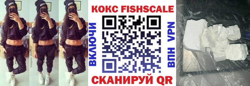 блэк спрут Юрьевец COCAIN 99%