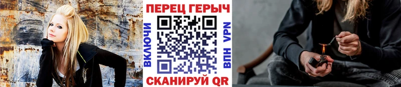 ГЕРОИН герыч  гидра вход  Юрьевец 