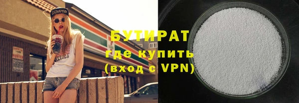 mdpv Майский