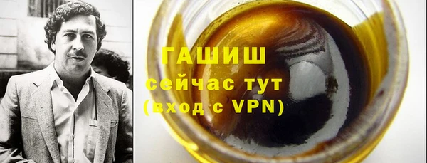 СК Медногорск