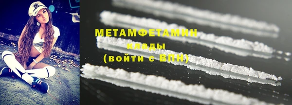 mdma Магадан