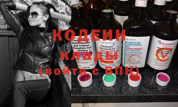ALPHA PVP Медвежьегорск