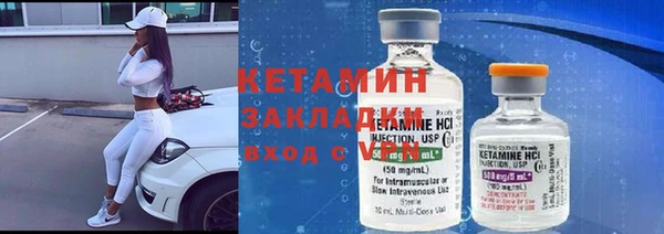 mdpv Майский