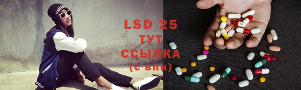 МДПВ Лихославль