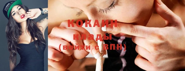 mdma Магадан