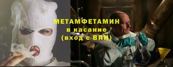 mdpv Майский