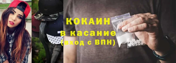 мет Липки