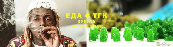 mdpv Майский