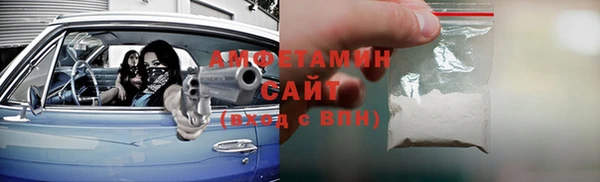 СК Медногорск