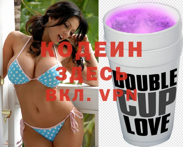 mdma Магадан