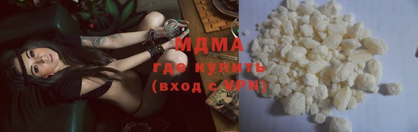 мескалин Мегион