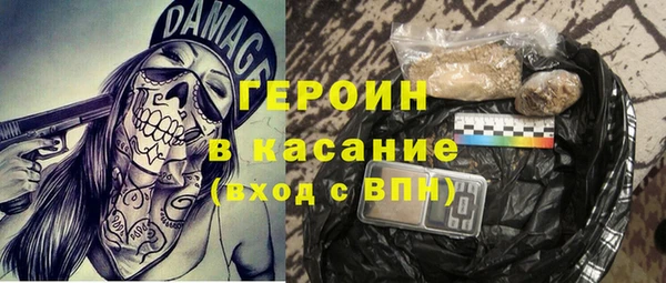 mdpv Майский