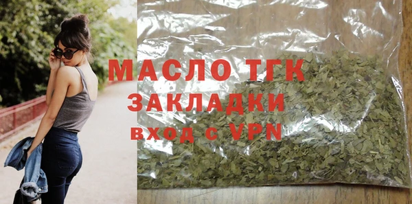 mdpv Майский