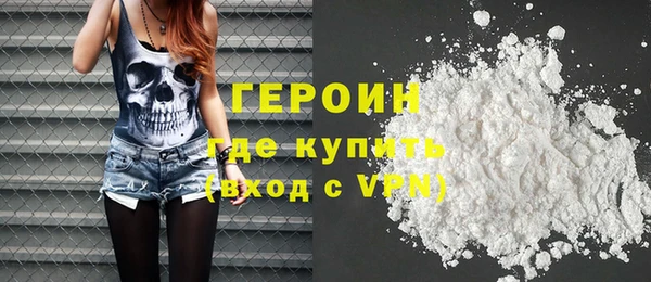 mdma Магадан
