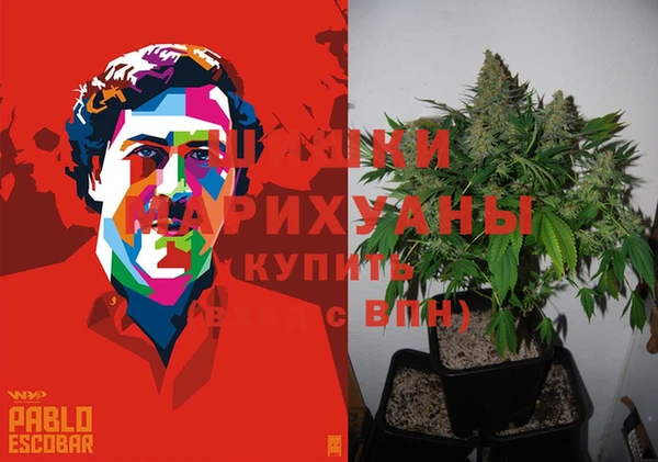 mdma Магадан