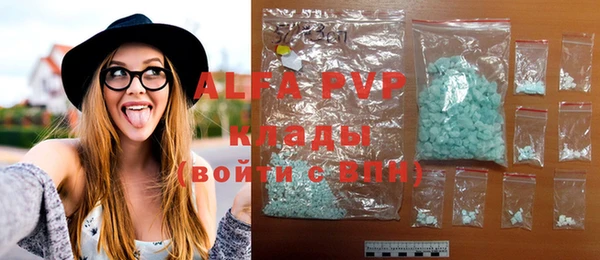 mdpv Майский