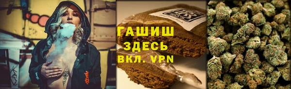 mdma Магадан