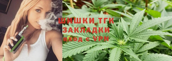 mdpv Майский