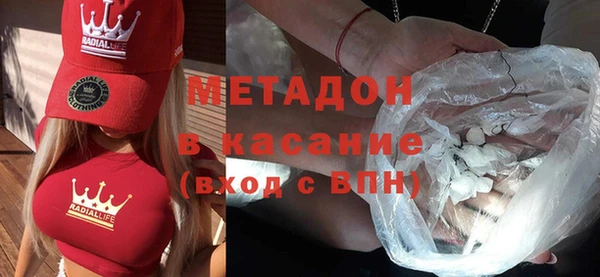 ECSTASY Лагань