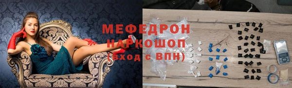 mdpv Майский