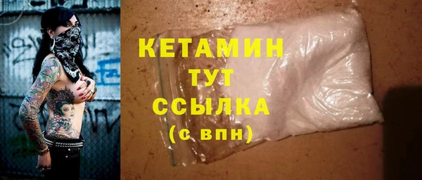 СК Медногорск