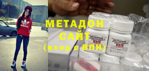 амфетамин Магас