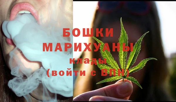mdma Магадан