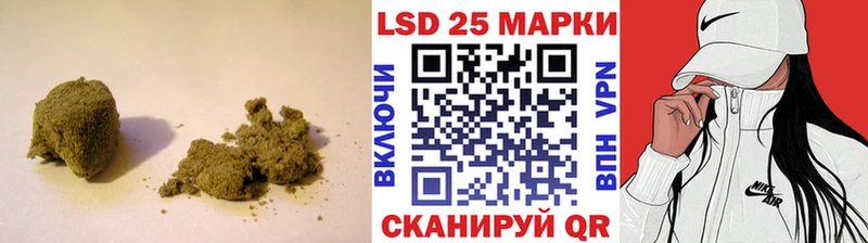 hydra ссылки  наркота  Юрьевец  LSD-25 экстази ecstasy 