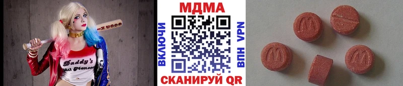МДМА молли  Юрьевец 