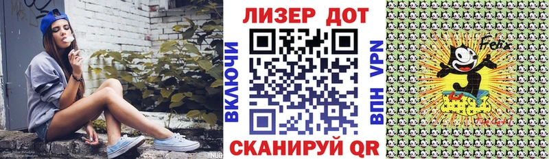 KRAKEN рабочий сайт  купить закладку  Юрьевец  Марки N-bome 1,5мг 