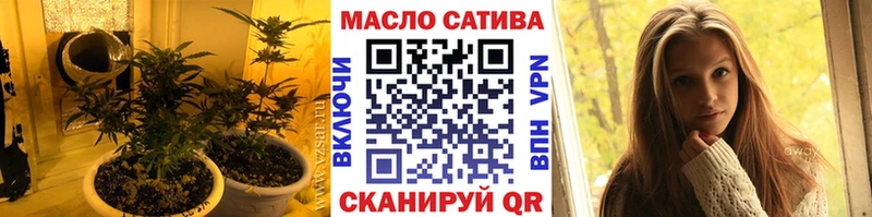 купить наркоту  Юрьевец  Дистиллят ТГК THC oil 